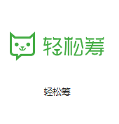 龙南机房客户医疗行业